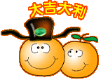 Ϸ-󼪴