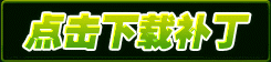 Ϸ-Ϸ